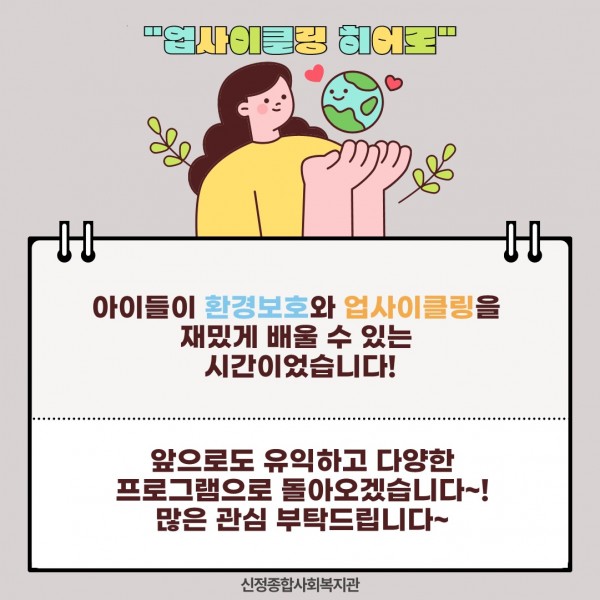 dc1bb1a89a62413c049055f738e7e6aa_1723610