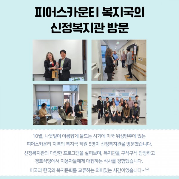 1e15d18d25a643c94001d53f7ccc8a09_1729153