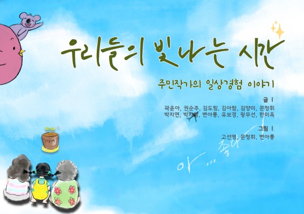 a71b2170dfdd2f13d47205bed3067146_1728648