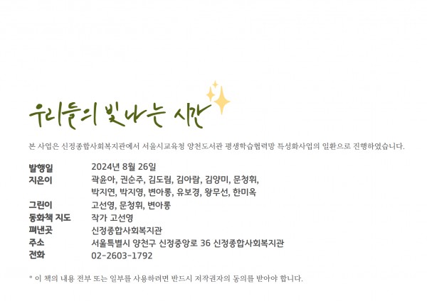 a71b2170dfdd2f13d47205bed3067146_1728648