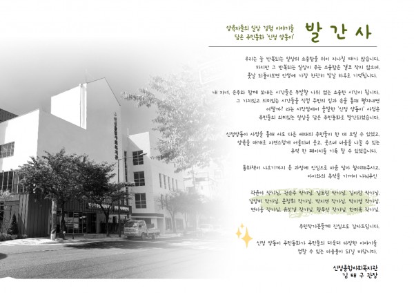 a71b2170dfdd2f13d47205bed3067146_1728648