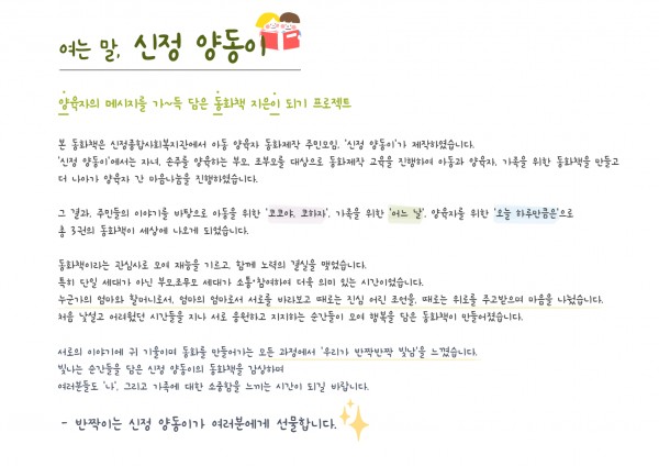 a71b2170dfdd2f13d47205bed3067146_1728648