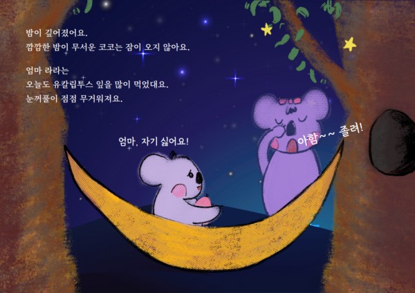 a71b2170dfdd2f13d47205bed3067146_1728648