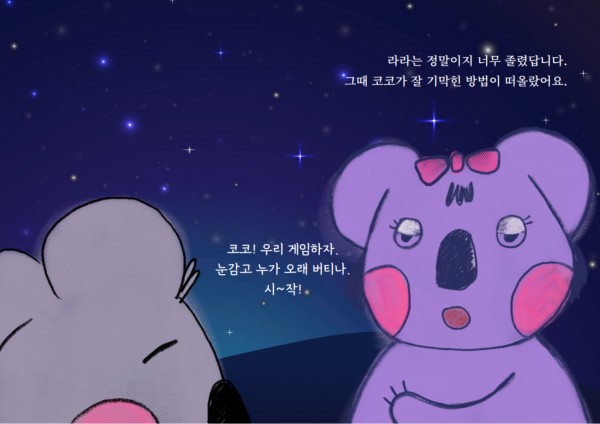 a71b2170dfdd2f13d47205bed3067146_1728648