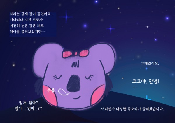 a71b2170dfdd2f13d47205bed3067146_1728648