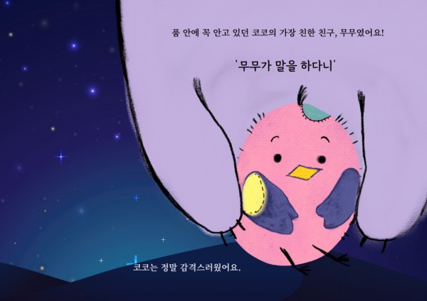 a71b2170dfdd2f13d47205bed3067146_1728648