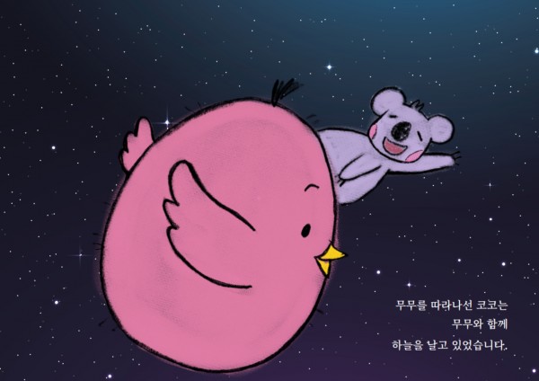 a71b2170dfdd2f13d47205bed3067146_1728648