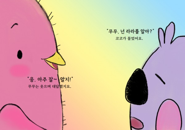 a71b2170dfdd2f13d47205bed3067146_1728648