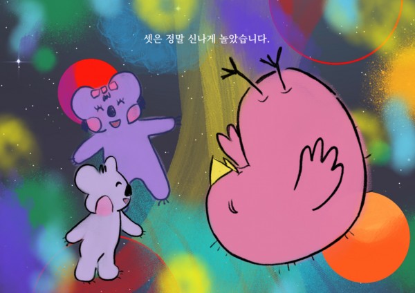 a71b2170dfdd2f13d47205bed3067146_1728648