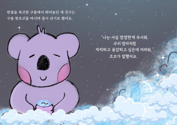 a71b2170dfdd2f13d47205bed3067146_1728648