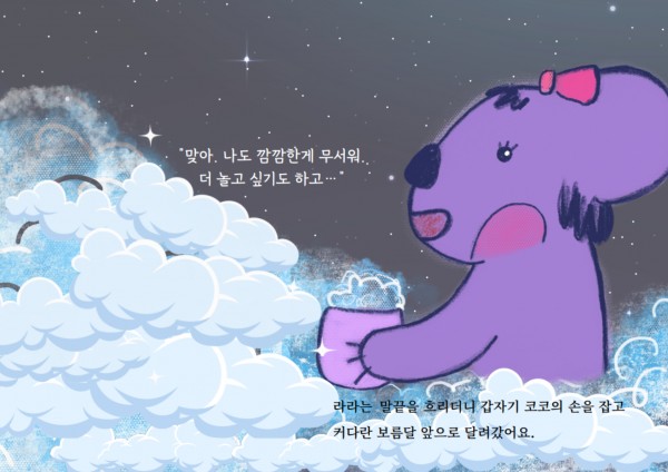 a71b2170dfdd2f13d47205bed3067146_1728648