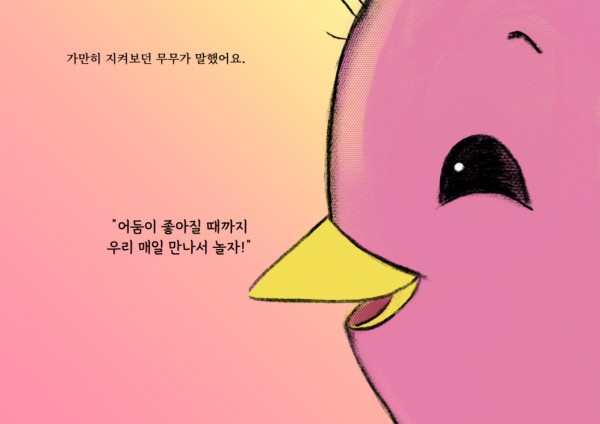 a71b2170dfdd2f13d47205bed3067146_1728648