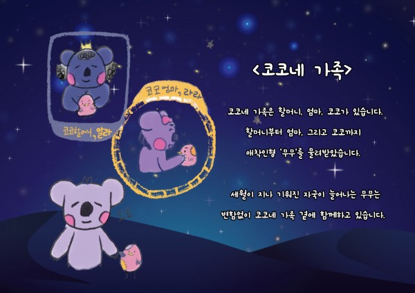 a71b2170dfdd2f13d47205bed3067146_1728648