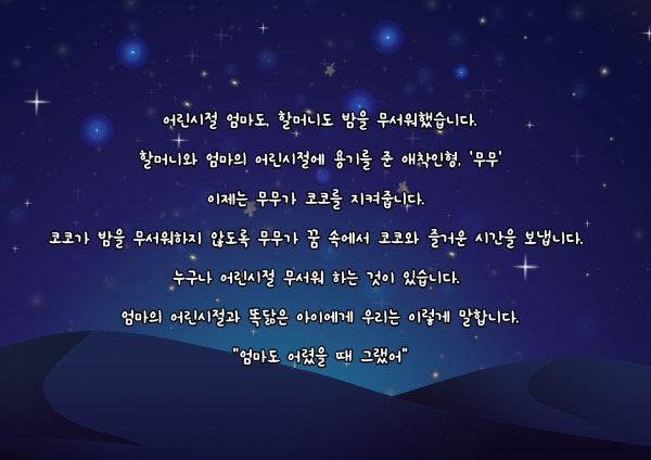 a71b2170dfdd2f13d47205bed3067146_1728648