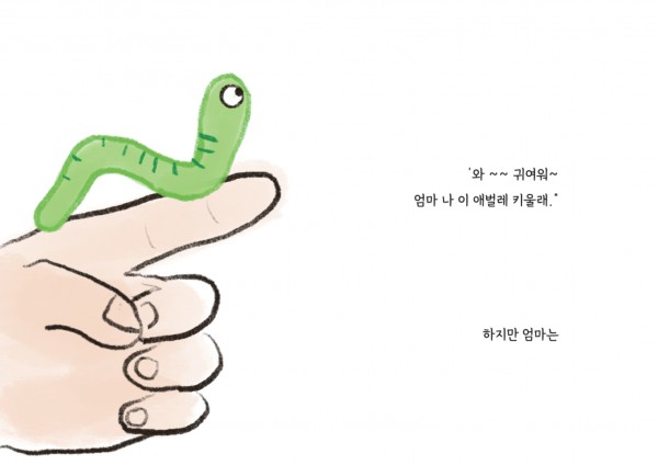 a71b2170dfdd2f13d47205bed3067146_1728648