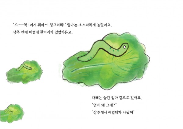 a71b2170dfdd2f13d47205bed3067146_1728648