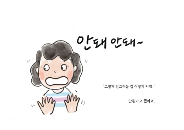 a71b2170dfdd2f13d47205bed3067146_1728648