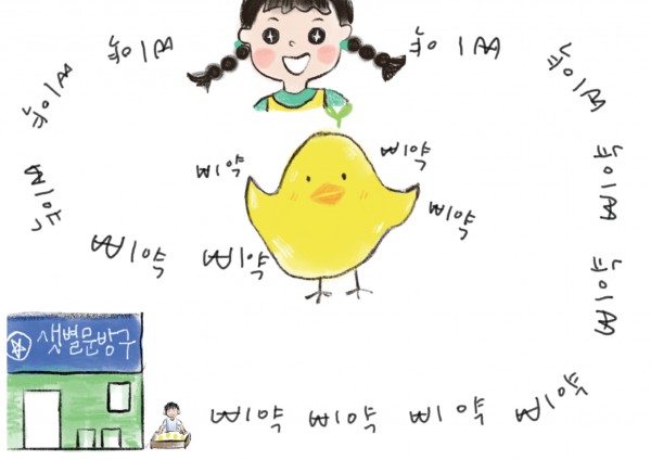 a71b2170dfdd2f13d47205bed3067146_1728648