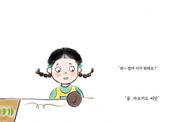 a71b2170dfdd2f13d47205bed3067146_1728648