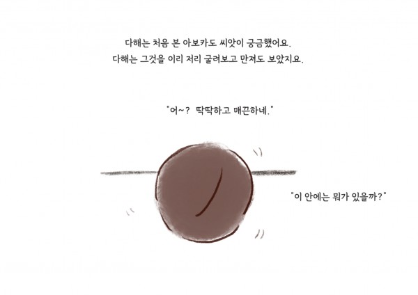 a71b2170dfdd2f13d47205bed3067146_1728648