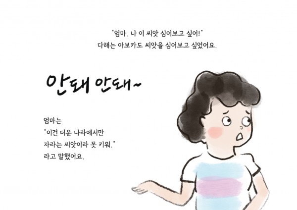 a71b2170dfdd2f13d47205bed3067146_1728648