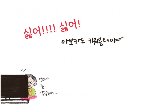 a71b2170dfdd2f13d47205bed3067146_1728648