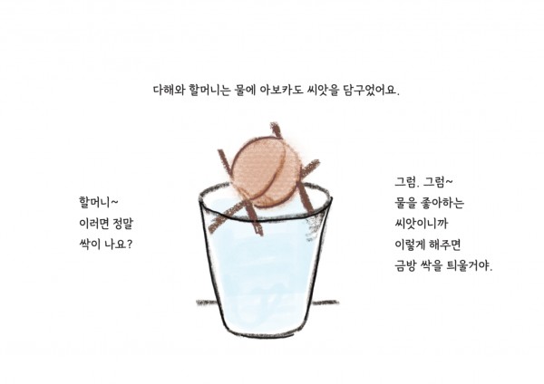 a71b2170dfdd2f13d47205bed3067146_1728649