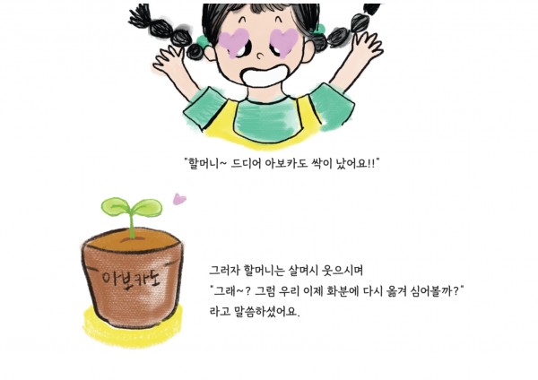 a71b2170dfdd2f13d47205bed3067146_1728649