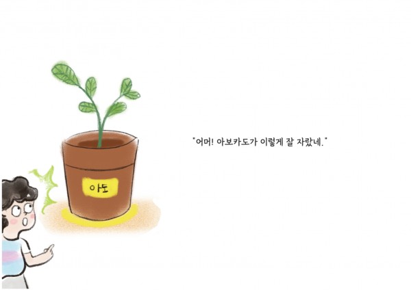 a71b2170dfdd2f13d47205bed3067146_1728649