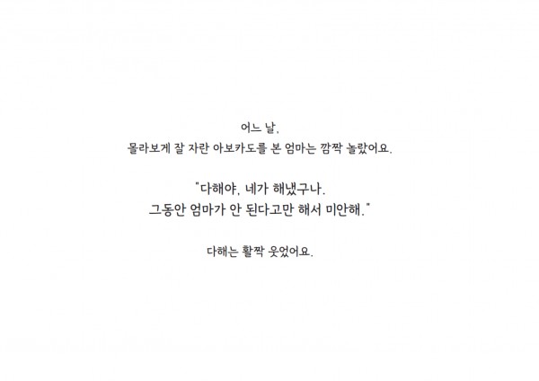 a71b2170dfdd2f13d47205bed3067146_1728649