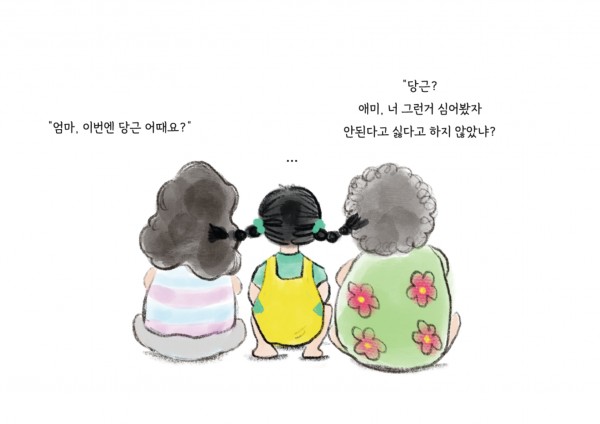 a71b2170dfdd2f13d47205bed3067146_1728649