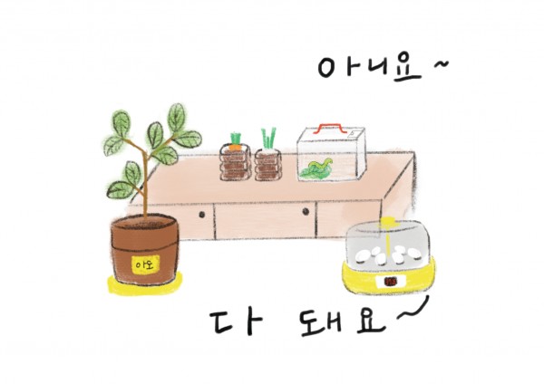 a71b2170dfdd2f13d47205bed3067146_1728649