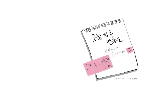 a71b2170dfdd2f13d47205bed3067146_1728649