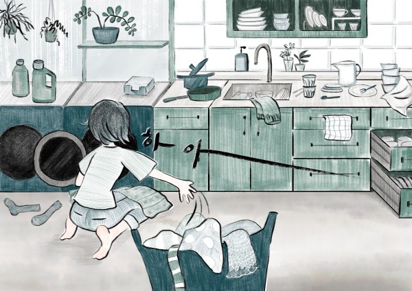 a71b2170dfdd2f13d47205bed3067146_1728649