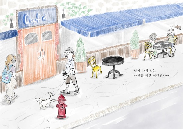 a71b2170dfdd2f13d47205bed3067146_1728649