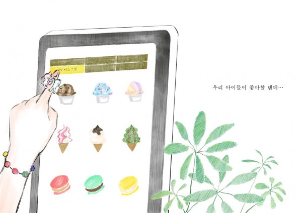 a71b2170dfdd2f13d47205bed3067146_1728649