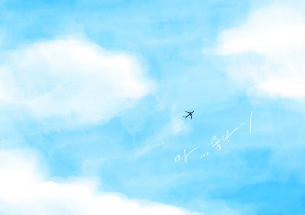 a71b2170dfdd2f13d47205bed3067146_1728649