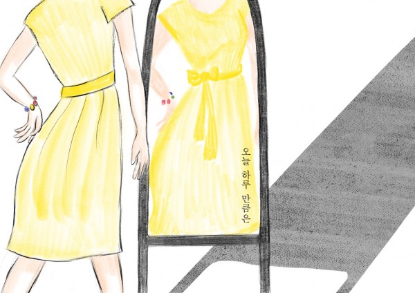 a71b2170dfdd2f13d47205bed3067146_1728649