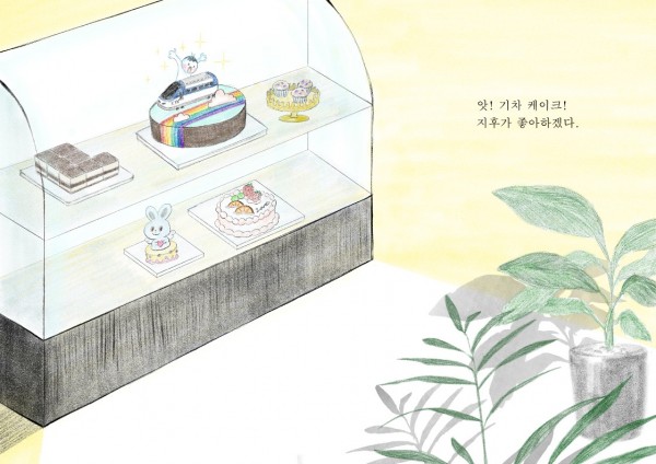 a71b2170dfdd2f13d47205bed3067146_1728649