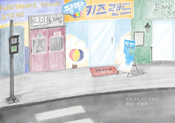 a71b2170dfdd2f13d47205bed3067146_1728649