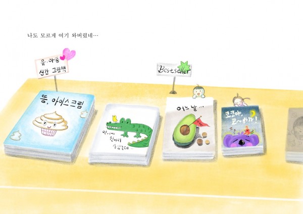 a71b2170dfdd2f13d47205bed3067146_1728649