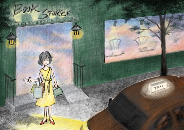 a71b2170dfdd2f13d47205bed3067146_1728649