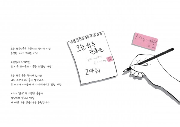 a71b2170dfdd2f13d47205bed3067146_1728649