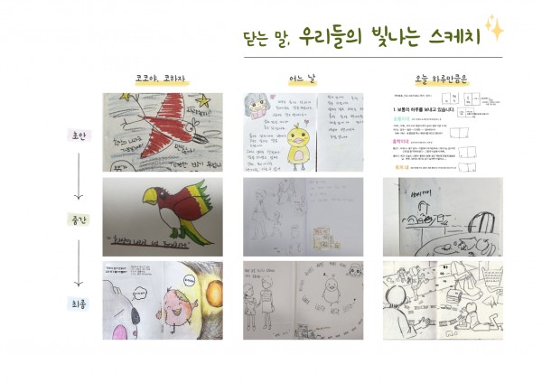 a71b2170dfdd2f13d47205bed3067146_1728649