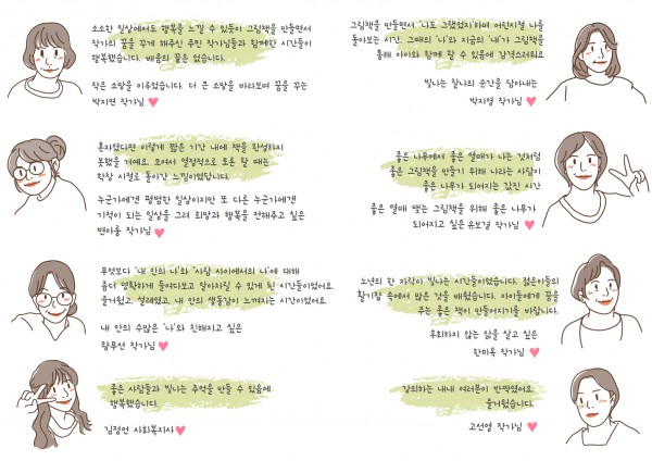 a71b2170dfdd2f13d47205bed3067146_1728649