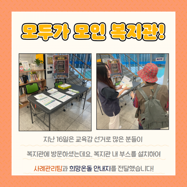 b67491c757c25592cb9bfeab61563918_1729487