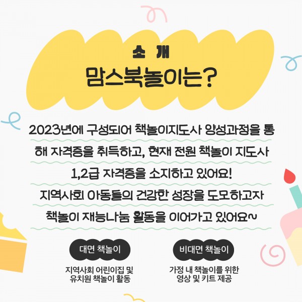 fd7ff43061b09888a8dfdaba46399fc0_1730199