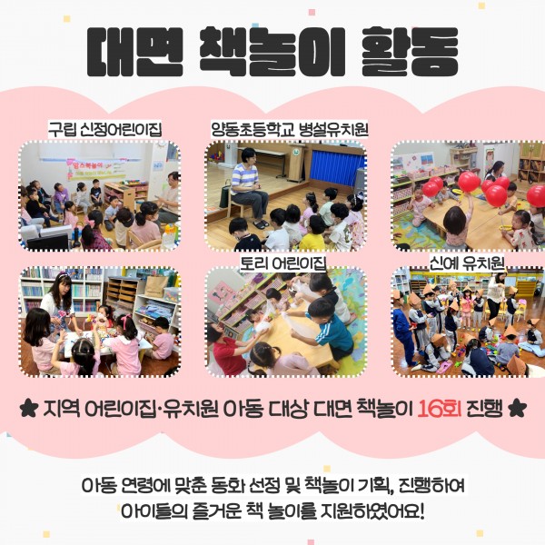 fd7ff43061b09888a8dfdaba46399fc0_1730199