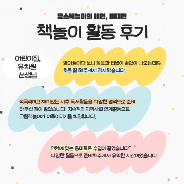 fd7ff43061b09888a8dfdaba46399fc0_1730199