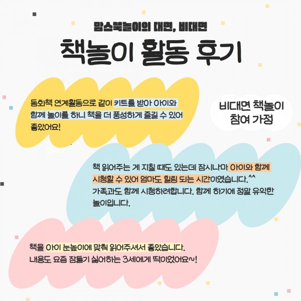 fd7ff43061b09888a8dfdaba46399fc0_1730199